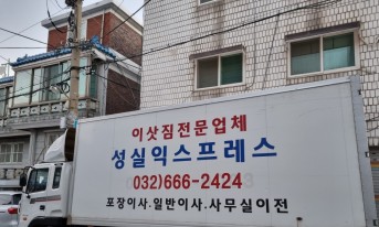 갤러리